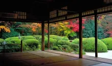 Temple Shisen-dô