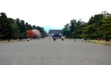 Camino al Parque Imperial de Kyoto. 