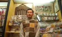 Jusan-ya, boutique de peigne