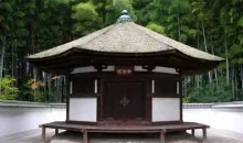 Le temple Kôryû-ji abrite encore aujourd’hui plusieurs trésors nationaux du Japon.