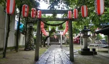 Ikari-jinja à Hiroshima