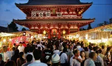 The Asakusa district in Tokyo, lined aisles shopping leads to Kaminanimon the Thunder Gate.