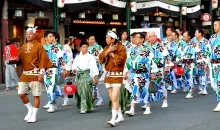 Desfile durante el Gion Matsuri.