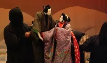 El teatro Bunraku se ejecuta con muñecos japoneses.
