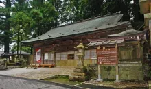 Templo Nyonindo