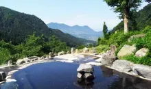 Hot Spring Maguse, located in a park near Nagano in the Japanese Alps.