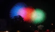 The Fireworks Festival is Fukuroi to rank among the top 5 best fireworks Japan.