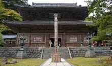 Eiheiji, uno de los grandes templos de budismo sōtō, en Yoshida, Fukui