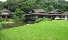 Jardin traditionnel Sankeien 