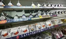 Onigiri on the shelves in a konbini