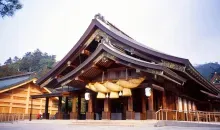 Le temple principal d'Izumo Taisha