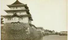 Le château d'Edo