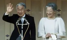 L'empereur du Japon et son épouse