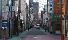 Le quartier de Daimyo (Fukuoka)