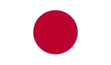 Le drapeau Hi No Maru représente le Soleil en tant que déesse solaire Amaterasu