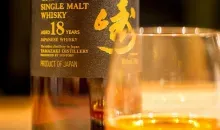 El whisky amazaki single malt de Suntory