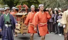 El desfile del señor feudal en Hakone.