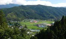 La ville de Motoyama, au cœur des montagnes de Shikoku