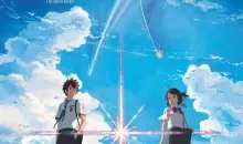 Afiche de Your Name de Makoto Shinkai.