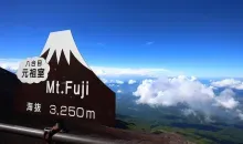 L'ascension du mont Fuji se fait à la saison estivale