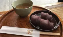 De l'akafuku, servi avec un peu de thé