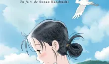 Affiche du film d'animation "Dans un recoin de ce monde" (2016) de Sunao Katabuchi