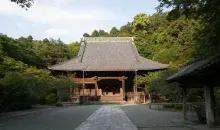 Le temple Myohon-ji
