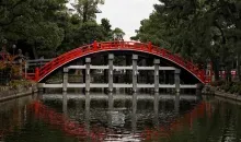 Pont du sanctuaire Sumiyoshi Taisha