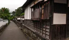 Horiuchi : le quartier des samouraïs À Hagi
