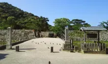 Hagi, l'entrée du parc Shizuki à L'emplacement du château.