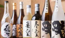 Bouteilles de saké