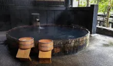 Bain japonais en extérieur (rotenburo)