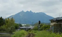 Le mont Nekodake