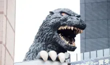 Le Godzilla d'accueil du Toho Shinjuku