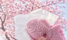 Sakura Taiyaki
