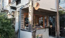 Café à Tokyo