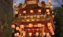Japan Visitor - chichibunightfestival-2.jpg