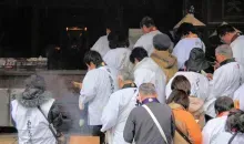 Japan Visitor - henro-2017-5.jpg