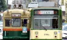 Japan Visitor - hiroshima-transport-2017-3.jpg