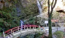 Japan Visitor - kuroyamafalls1.jpg