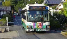 Japan Visitor - nara-bus-9.jpg