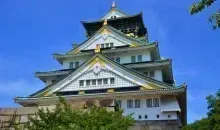 Castle of Osaka