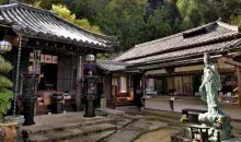 Japan Visitor - saigoku-pilgrimage-1.jpg