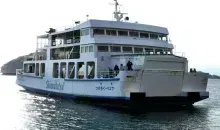 Japan Visitor - shimatetsu-ferry-1.jpg