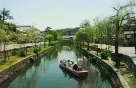 Die Stadt Kurashiki ist gesäumt von Kanälen und malerischen Straßen: eine romantische Stadt !
