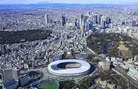 Das Nationalstadion von Japan und der berühmte Bezirk Shinjuku, Tokio