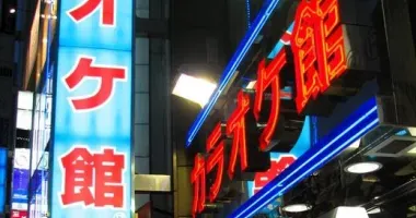 Nonostante i 10.000 karaoke giapponesi, Tokyo ospita diverse sale originali e uniche