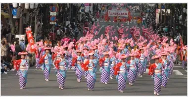 A group parading the streets of Fukuoka
