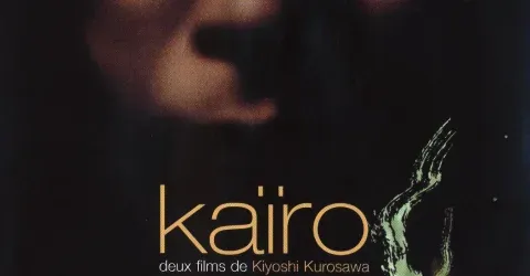Kiyoshi Kurosawa&#39;s Kairo.