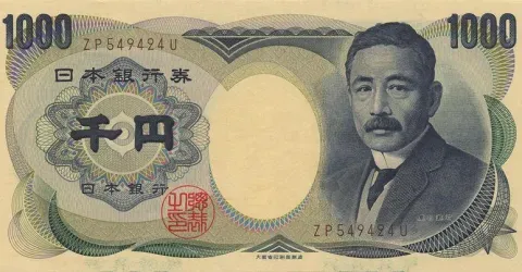Natsume Soseki on the ticket for 1000 yen
